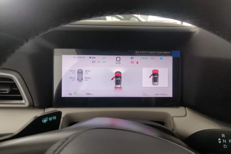 Used BYD Yuan UP 2025 Intelligent Driving Version 401 KM Dynamic Edition
