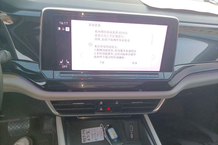 Used Volkswagen Teramont 2021 330TSI Two-Wheel-Drive Prestige Luxury Edition
