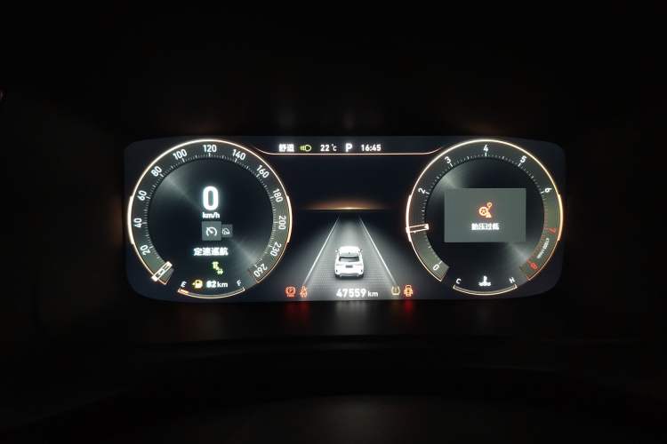 Used Lynk & Co 06 2020 1.5T JinPro model
