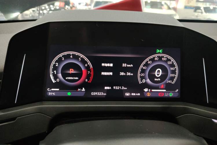 Used Honda Accord 2023 260TURBO Excellence Edition
