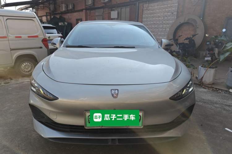 Used Roewe D7 2023 DMH 125km Excellence Edition