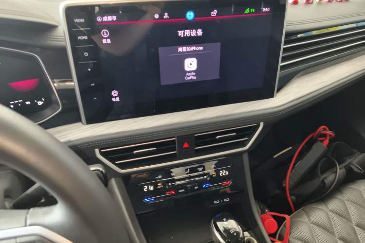 Used Volkswagen Sagitar 2023 200TSI DSG Excellence Edition
