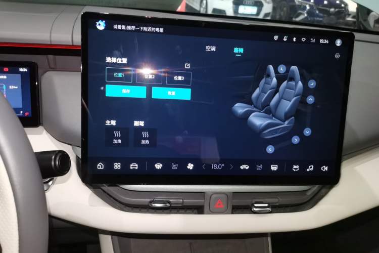 Used Lynk & Co 06 EM-P 2023 EM-P 126 Long-Range Halo
