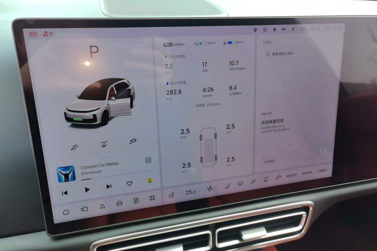 Used Li Auto L7 2023 Air model