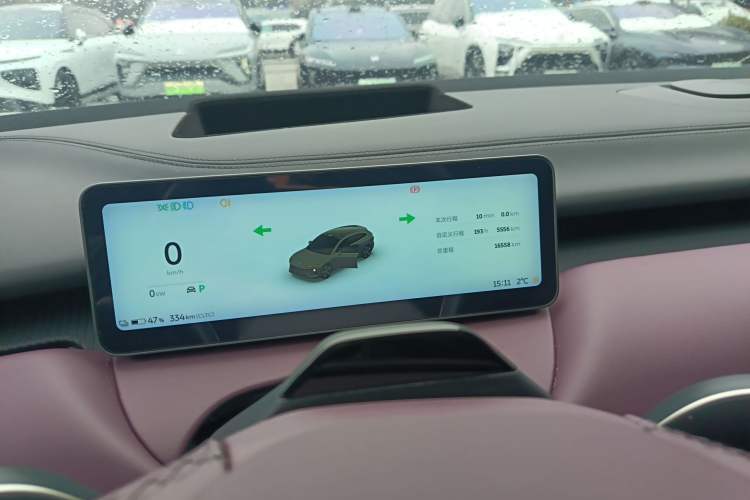 Used Nio ET5T 2025 75 kWh Touring