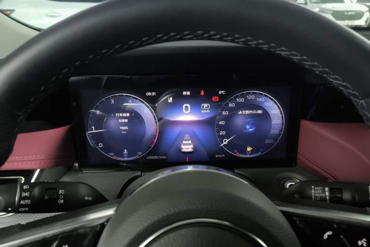 Used Hongqi H5 2023 2.0T Automatic Smart Connect Flagship Edition
