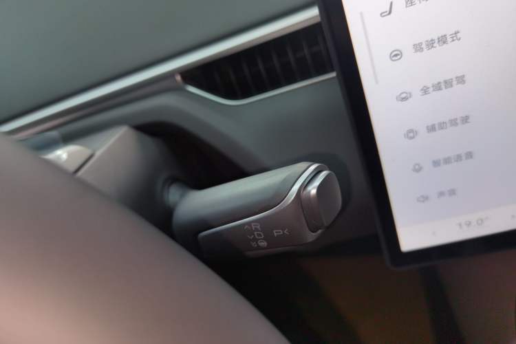 Used XPeng MONA M03 2025 515 Long-Range Plus