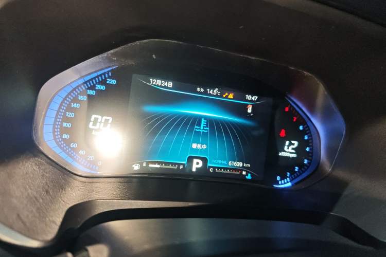 Used Chery Tiggo 8 2020 290TGDI Automatic Elite Edition
