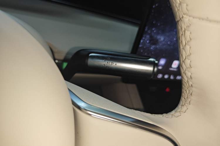 Used Hima Stelato S9 2025 Extended-Range Ultra
