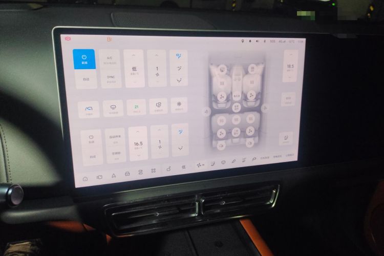 Used Li Auto L7 2023 Pro Model