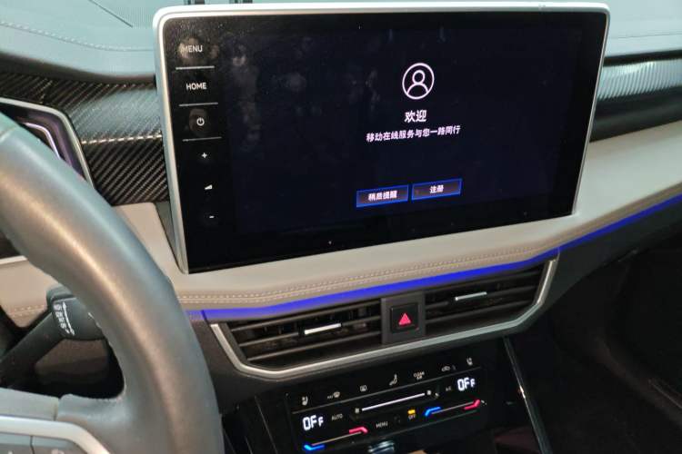 Used Volkswagen Tayron GTE Plug-in Hybrid 2023 280TSI Luxury Plus Advanced Edition