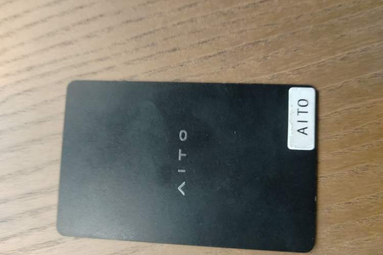 Used Hima AITO M9 2025 Extended-Range Ultra Version 52 kWh 6-Seater