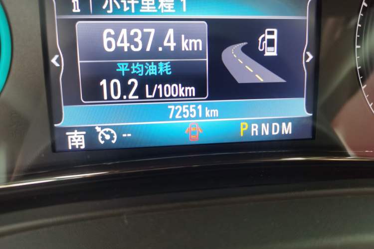 Used Buick LaCrosse 2013 2.4L SIDI Elite Comfort Version