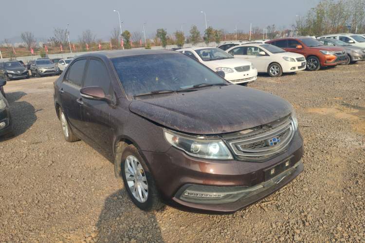 Used Geely Auto Vision 2016 1.5L Manual Happiness Edition