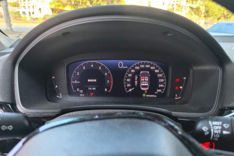 Used Honda Civic 2022 240TURBO CVT Dynamic Edition
