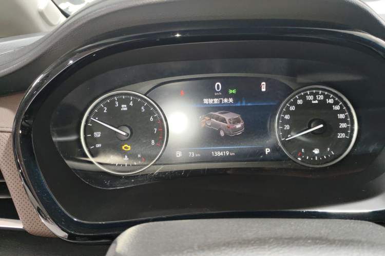 Used Buick GL8 2023 Land Executive Class 652T Luxury Model
