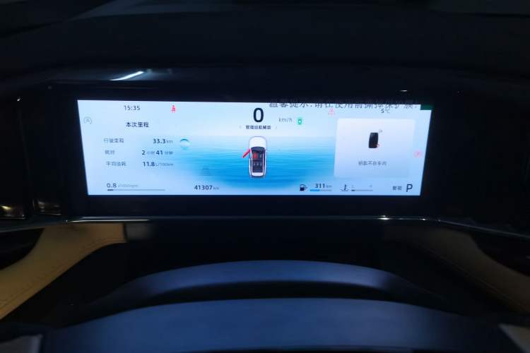 Used Geely Auto FX11 2023 1.5TD DCT Prestige Edition