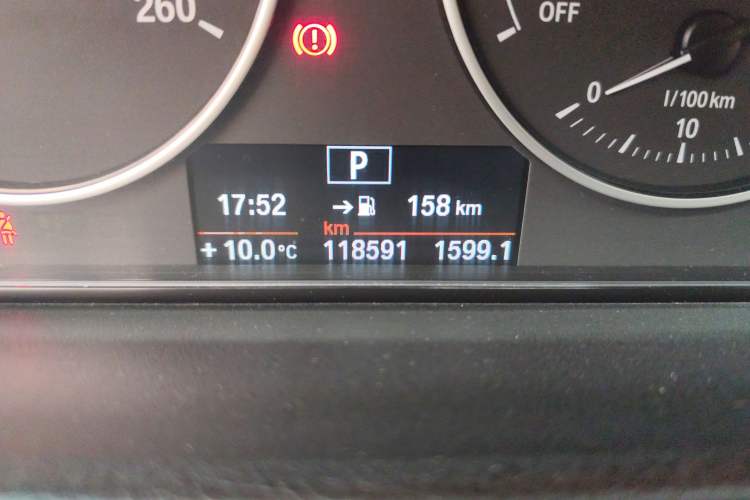 Used BMW 3 Series 2013 320Li Fashion Model