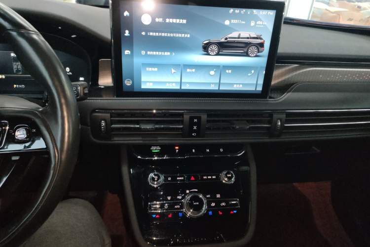 Used Lincoln Corsair 2022 Revised Version 2.0T Two-Wheel Drive Premium Edition