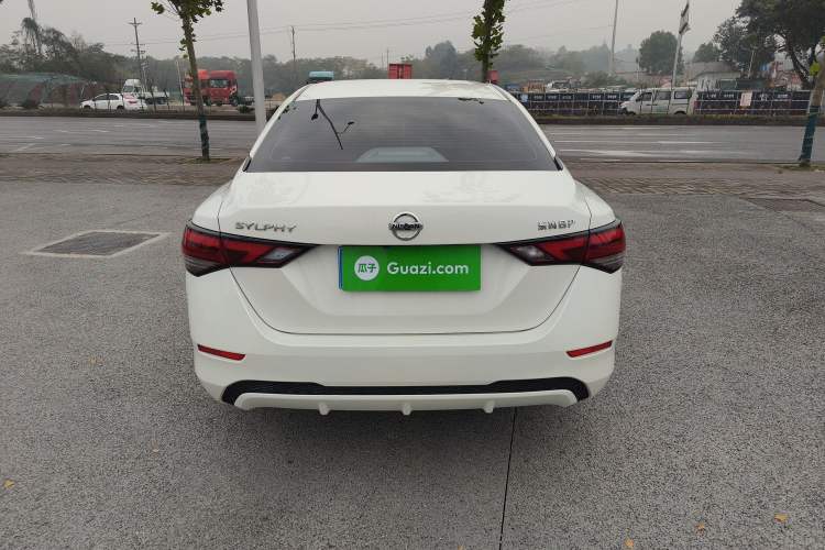 Used Nissan Sylphy 2022 1.6L XL CVT Enjoyment Edition
