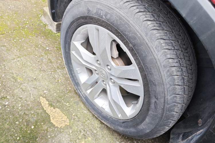 Used Changan CS75 2017 Shangkui Edition 1.5T Automatic Fengxiang Model