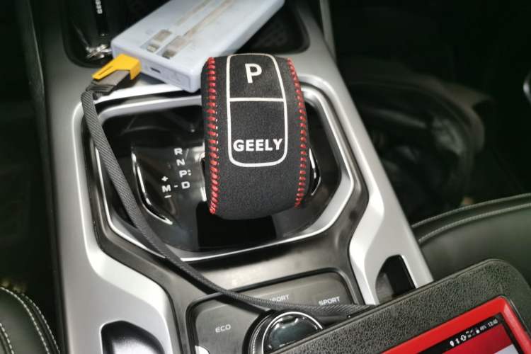 Used Geely Auto Haoyue 2020 1.8TD DCT Luxury Model 5 Seats
