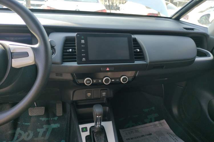 Used Honda Fit 2023 1.5L CVT Trend Edition
