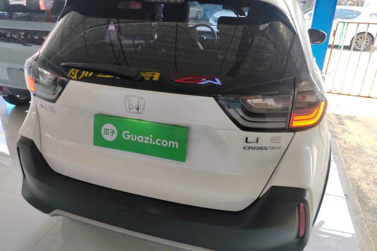 Used Honda LIFE 2021 1.5L CVT CRO-S Fun Edition