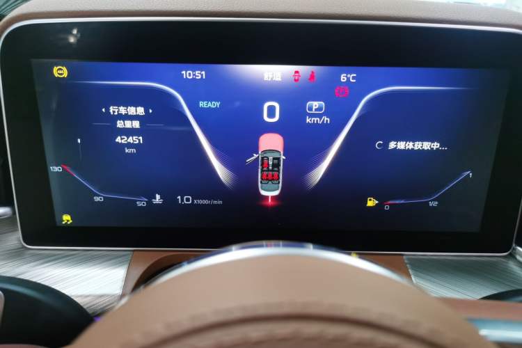 Used Hongqi H9 2022 2.0T Smart Connect Flagship Edition
