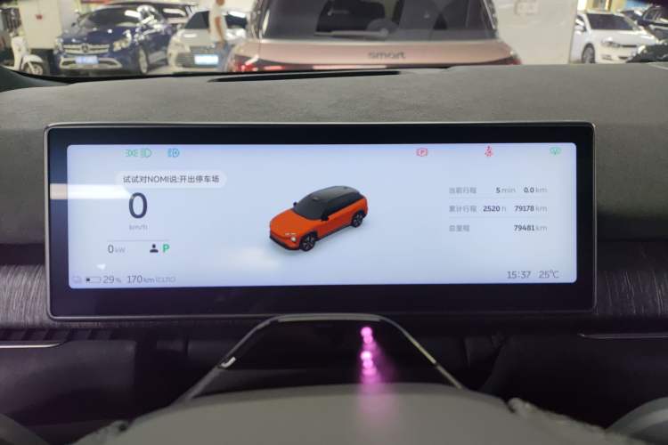 Used Nio ES7 2022 100kWh First Edition