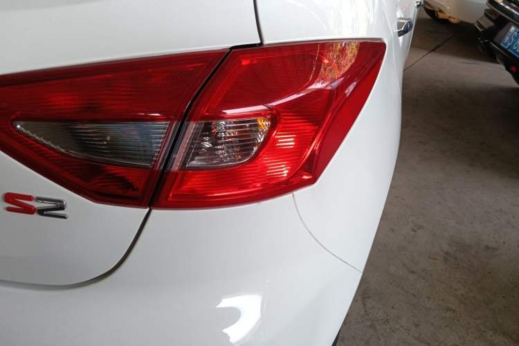 Used  Refine S2 2015 1.5L CVT Luxury Smart Version