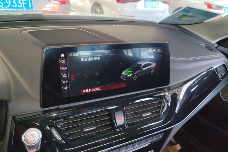 Used BMW 1 Series 2021 Revised 120i M Sport Night Edition
