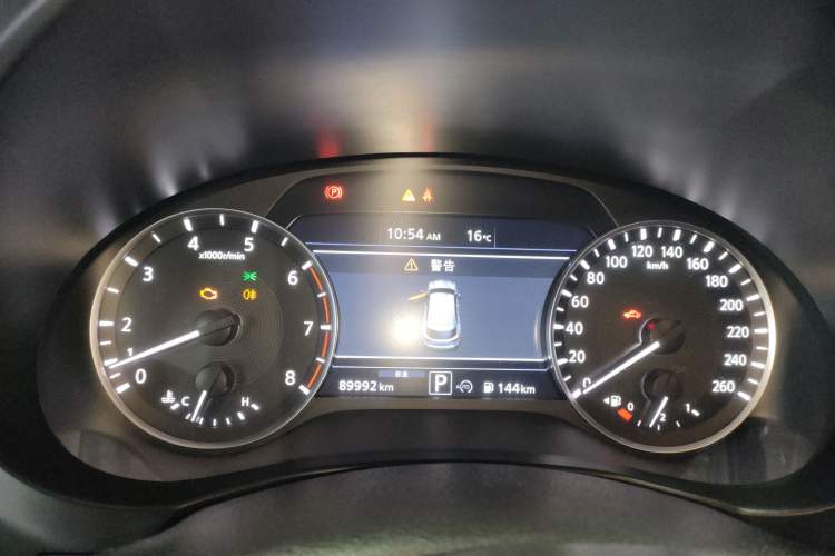 Used Infiniti QX50 2020 2.0T Two-Wheel Drive Fashion Edition
