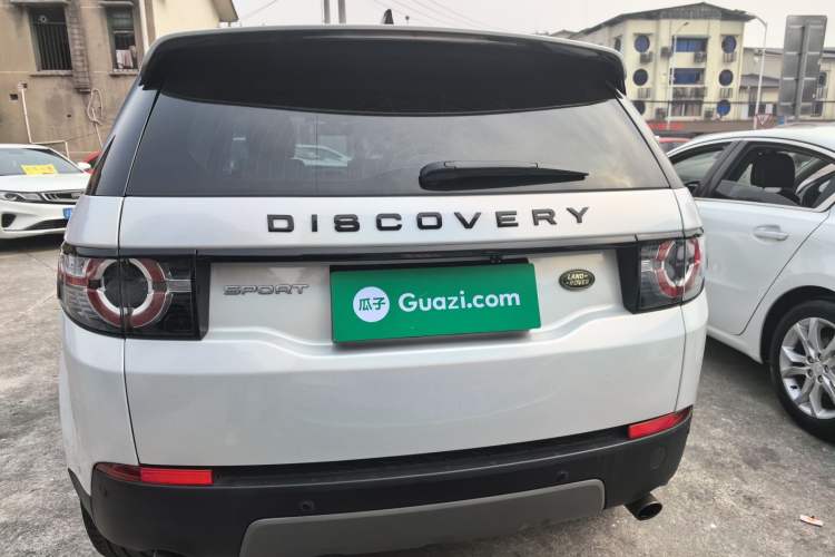 Used Land Rover Discovery Sport 2018 240 PS SE Version