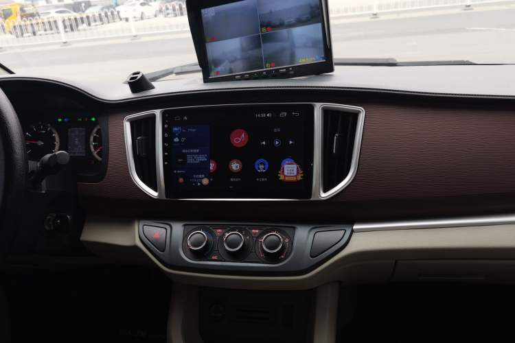 Used FORTHING Lingzhi 2020 M5L 1.6L Base Model 7 Seats