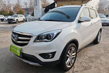 Used Changan CS35 2017 1.6L Automatic Luxury Model