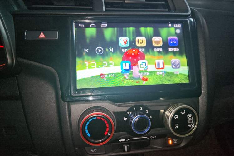 Used Honda Fit 2018 1.5L CVT Comfort Sunroof Version