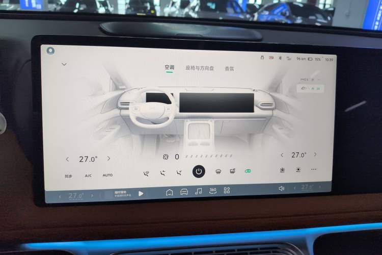 Used XPeng G9 2025 625 Long-Range Max