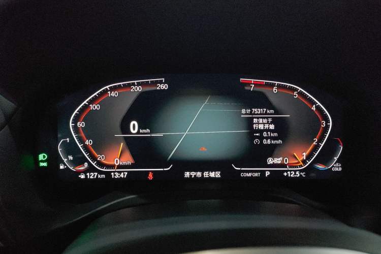 Used BMW X3 2022 xDrive30i Luxury Model M Night Sky Package