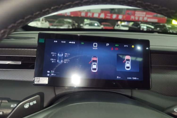 Used BYD Qin PLUS 2025 DM-i Smart Drive 55KM Beyond Model
