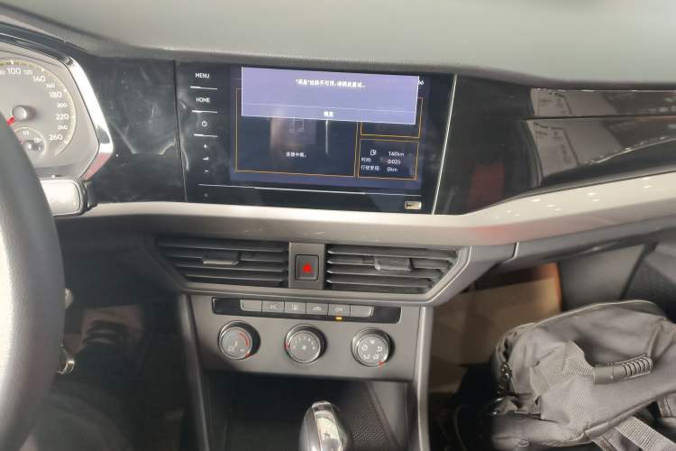 Used Volkswagen Bora 2021 1.5L Automatic Fashionable Smart Connectivity Version