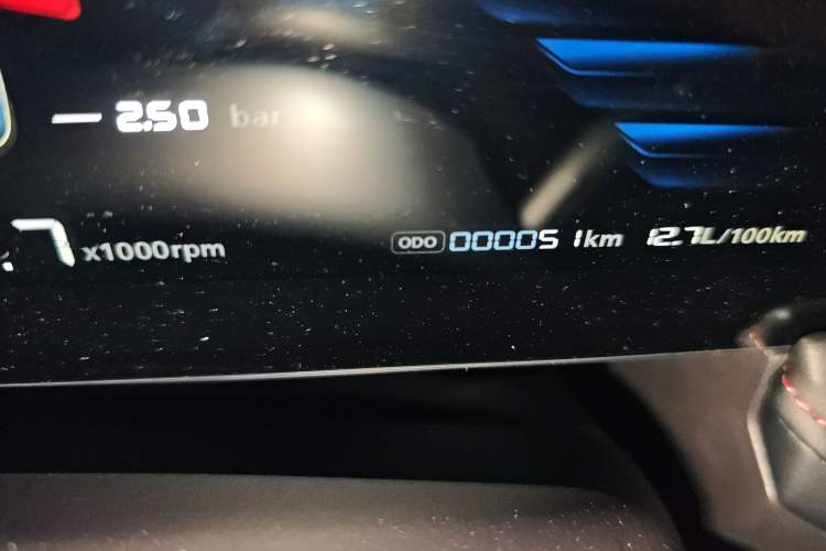 Used Roewe i5 2023 1.5L CVT Luxury Edition