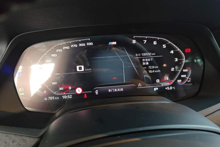 Used BMW X5 2021 xDrive30i M Sport Package
