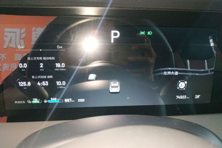 Used Li Auto ONE 2021 Extended-Range 6-Seater Version