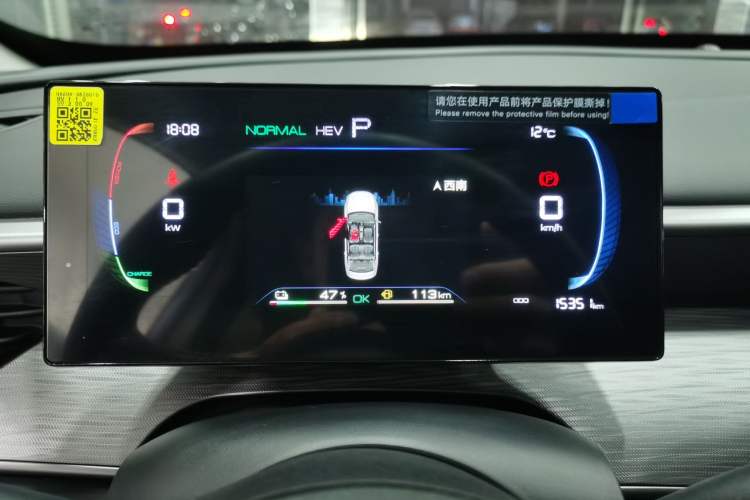 Used BYD Seal 05 DM-i 2025 DM-i Smart Drive 55KM Luxury Model
