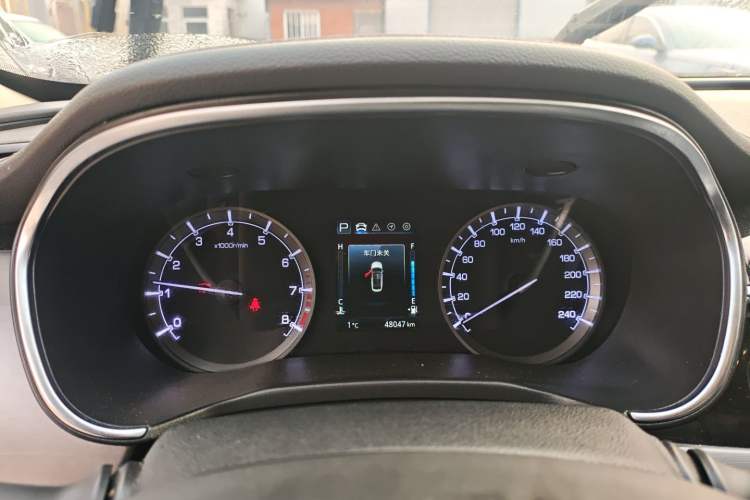 Used Changan Ruicheng CC 2021 Blue Whale Edition 1.5T DCT Luxury Model
