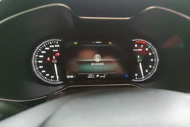 Used MG 6 2019 20T Automatic Trophy Competition Edition + BOSE Luxury Sound System Package
