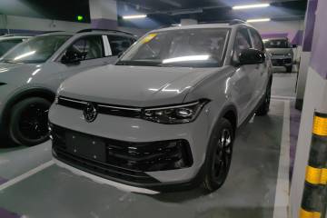 Used Volkswagen Tharu 