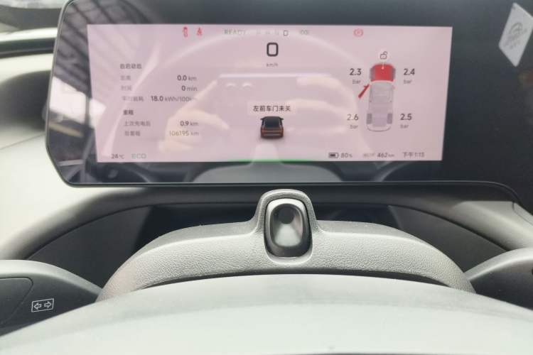 Used XPeng P7 2022 670N+