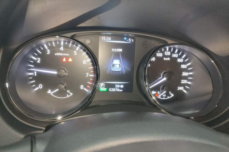 Used Nissan X-Trail 2022 Revised Version 2.0L Two-Wheel Drive Smart Connect Premium Edition